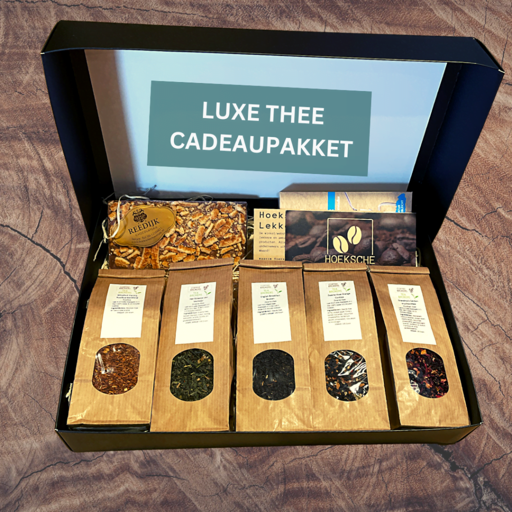 ✨️Caliko様✨️ un the énd 化粧下地 8個セット Luxe Cadeaupakket Thee - Hoeksche Branders